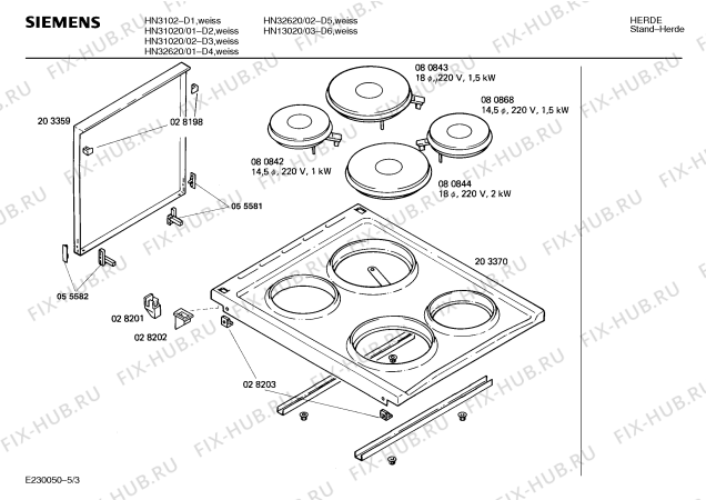 Схема №2 HU3304 с изображением Инструкция по эксплуатации для плиты (духовки) Siemens 00513150
