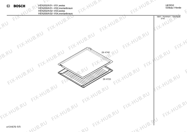 Схема №1 HEN202A с изображением Переключатель для плиты (духовки) Bosch 00068540