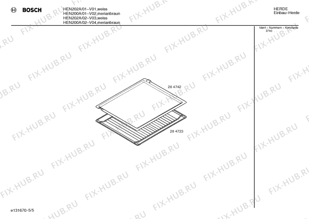 Схема №1 HEN200A с изображением Переключатель для духового шкафа Bosch 00068529