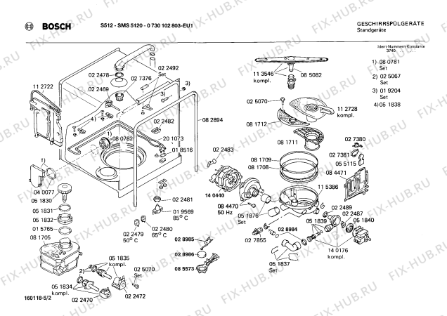 Взрыв-схема посудомоечной машины Bosch 0730102803 SMS5120 - Схема узла 02