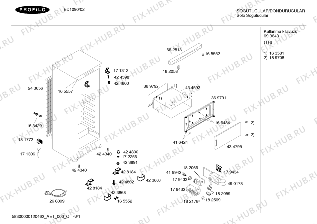 Схема №2 BD1090 с изображением Ремкомплект для холодильника Bosch 00474196