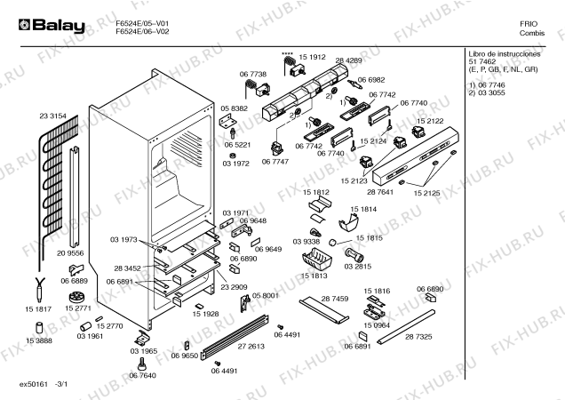 Схема №1 F6524E F6524 с изображением Панель для холодильной камеры Bosch 00287641