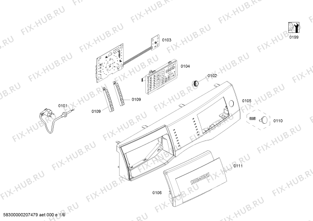 Схема №2 WDU28540IT с изображением Манжета люка для стиралки Bosch 00776693
