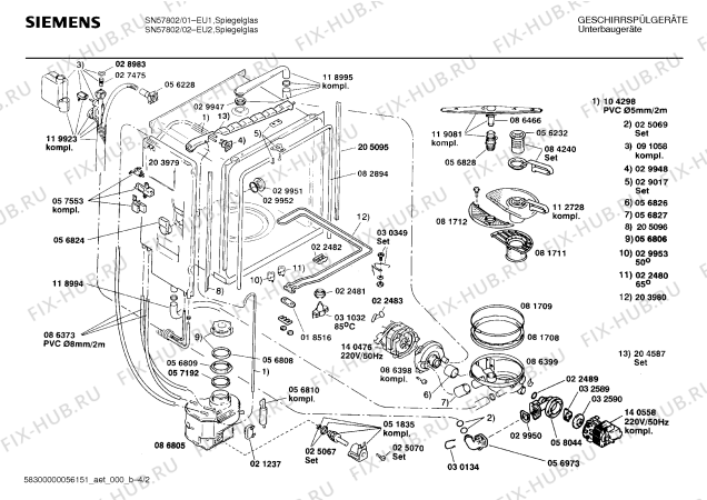 Взрыв-схема посудомоечной машины Siemens SN57802 - Схема узла 02