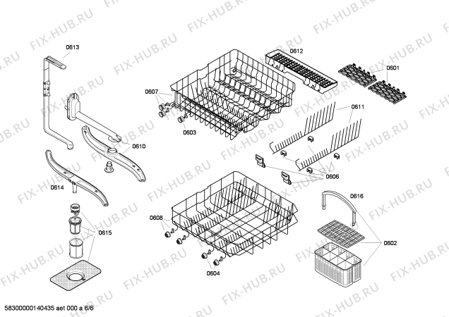Схема №2 BM5201G с изображением Столешница для посудомоечной машины Bosch 00660381