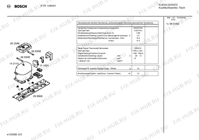 Взрыв-схема холодильника Bosch KTR1440 - Схема узла 02