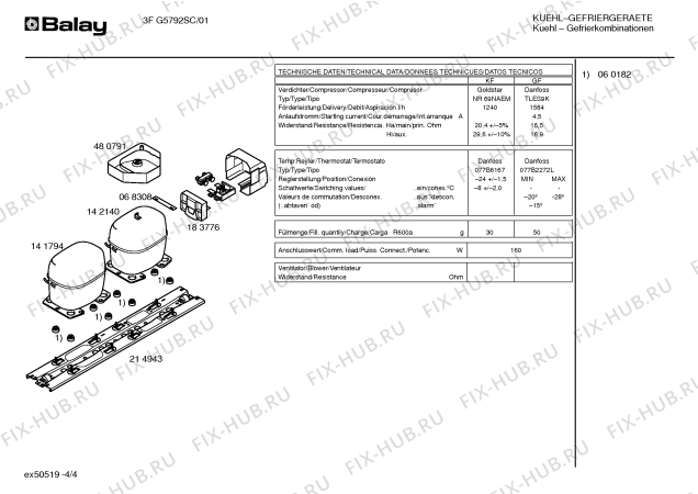Схема №1 3FG578FGC с изображением Масленка для холодильной камеры Bosch 00360865