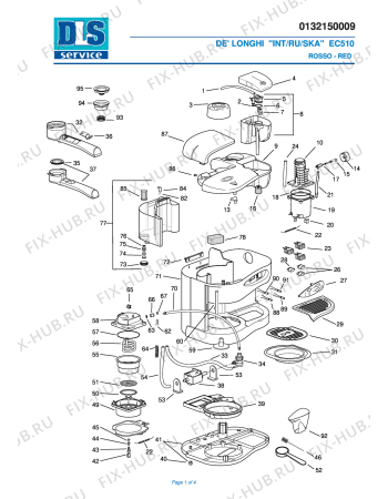 Схема №1 EC510 с изображением Индикатор для электрокофеварки DELONGHI 5132102400