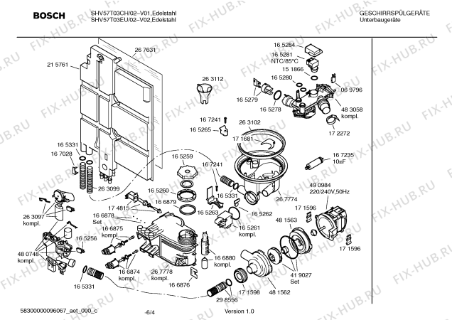 Взрыв-схема посудомоечной машины Bosch SHV57T03CH Silence Comfort - Схема узла 04
