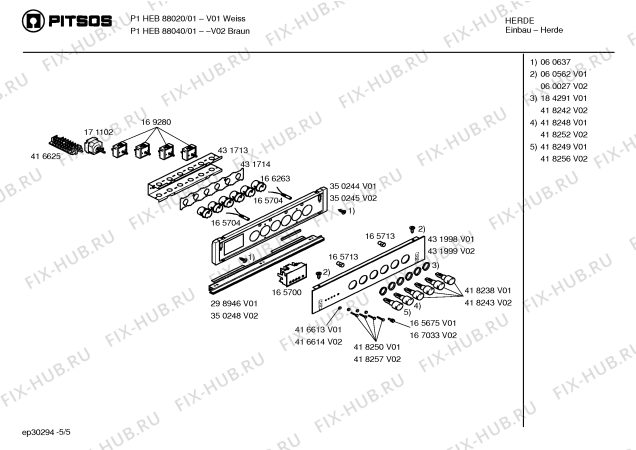 Схема №1 P1HEB88020 с изображением Кнопка для электропечи Bosch 00418250