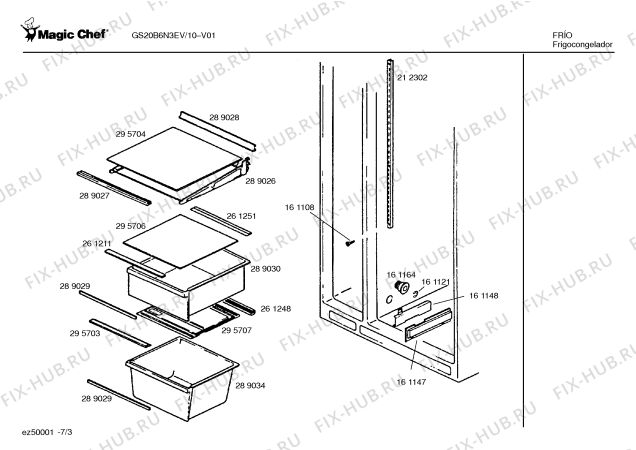 Схема №3 GS20B6N3EV с изображением Внешняя дверь для холодильника Bosch 00096114