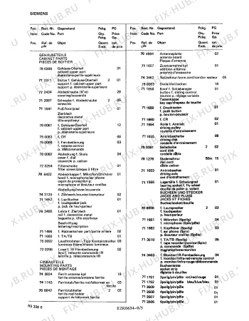 Схема №3 RS3366 с изображением Реле для аудиотехники Siemens 00720299