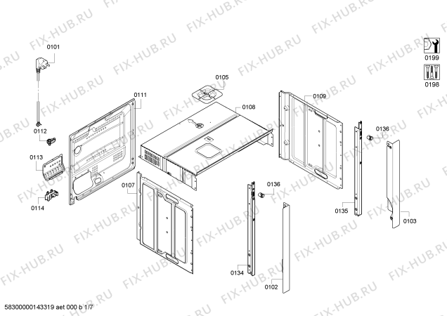 Схема №3 B46E74N0 с изображением Панель управления для плиты (духовки) Bosch 00671578
