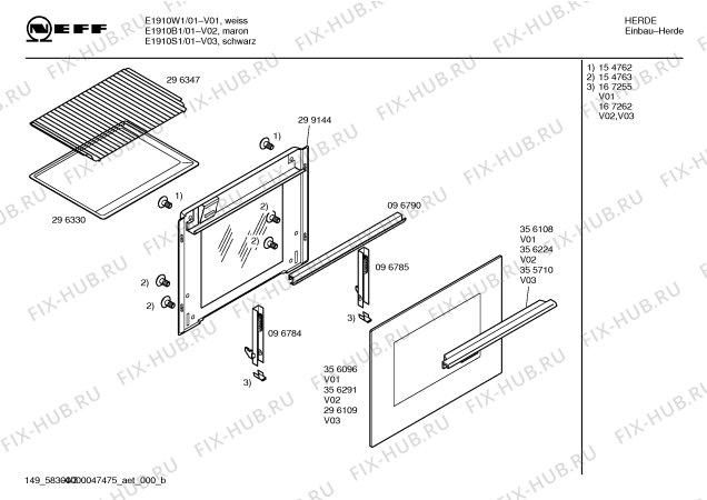 Схема №2 E1910B1 с изображением Инструкция по эксплуатации для духового шкафа Bosch 00523831