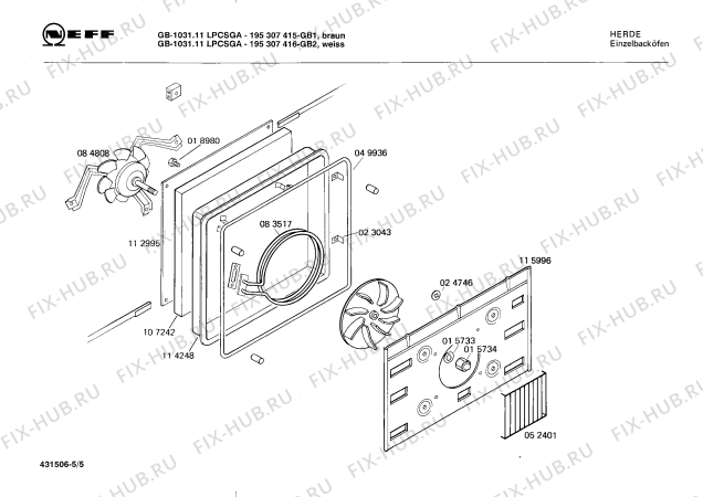 Схема №2 195308025 GB-1031.11LPCGAT с изображением Индикатор для духового шкафа Bosch 00115997