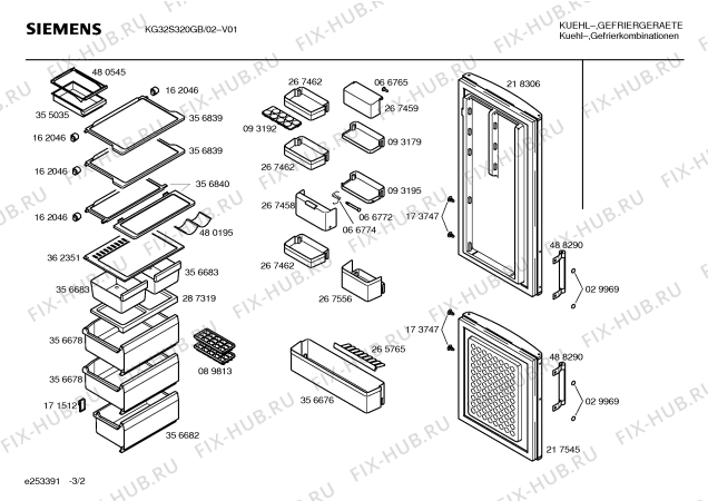 Взрыв-схема холодильника Siemens KG32S320GB - Схема узла 02
