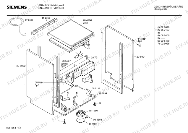 Схема №2 SN24313 с изображением Переключатель для посудомойки Siemens 00159780