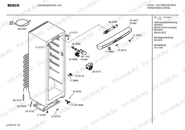 Схема №1 KS40R421FF с изображением Дверь для холодильной камеры Bosch 00240530