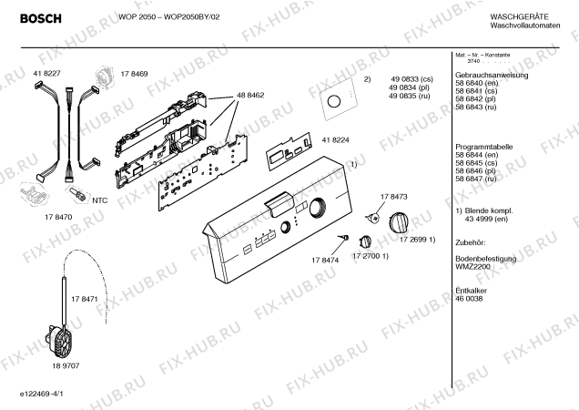 Схема №2 WOP2050BY WOP2050 с изображением Инструкция по установке и эксплуатации для стиралки Bosch 00586843