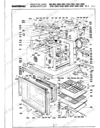 Схема №4 EB882100 с изображением Переключатель для плиты (духовки) Bosch 00097834