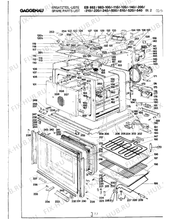 Схема №4 EE898124 с изображением Планка для плиты (духовки) Bosch 00291164