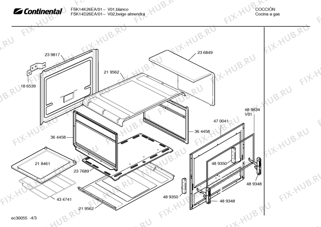 Взрыв-схема плиты (духовки) Continental FSK14D26EA SPAZIO II - Схема узла 03
