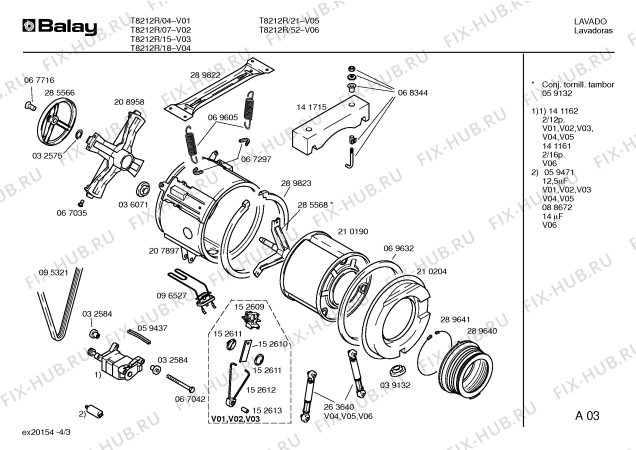 Схема №2 RT9813R Crolls RT9813R с изображением Кабель для стиралки Bosch 00297507