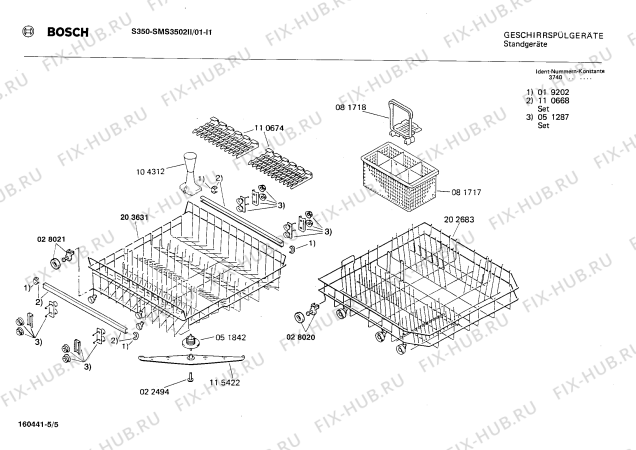 Взрыв-схема посудомоечной машины Bosch SMS3502II S 350 - Схема узла 05