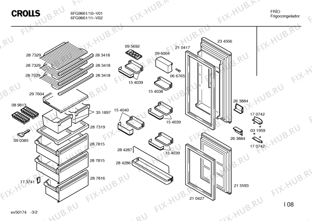 Схема №1 KGS3830IE с изображением Дверь морозильной камеры для холодильника Bosch 00215593