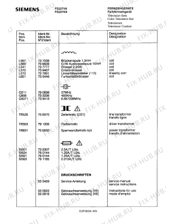 Схема №3 FS228L4FF с изображением Переключатель для телевизора Siemens 00757954