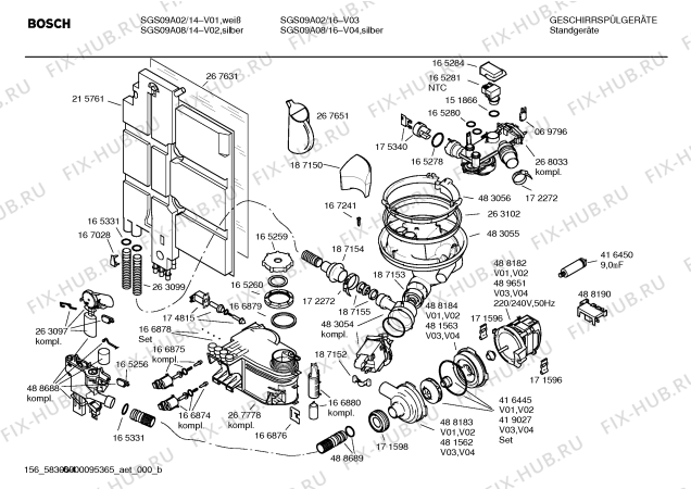 Схема №2 SGS09A02 Logixx с изображением Краткая инструкция для посудомойки Bosch 00584940
