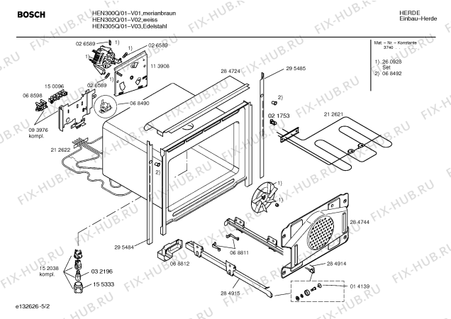 Схема №1 HEN305Q с изображением Инструкция по эксплуатации для печи Bosch 00522043