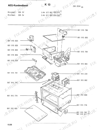 Взрыв-схема микроволновой печи Aeg MICROMAT 328 Z D - Схема узла Section2