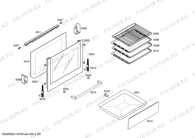 Схема №1 FRM4800W с изображением Панель управления для электропечи Bosch 00662880