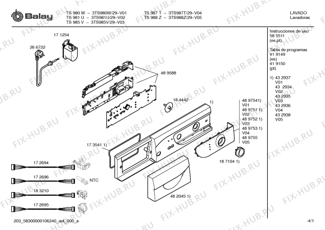 Схема №3 3TS988Z с изображением Панель управления для стиральной машины Bosch 00432938