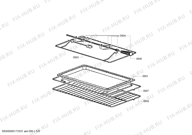 Схема №1 HSG738155M с изображением Кронштейн для электропечи Bosch 00627425