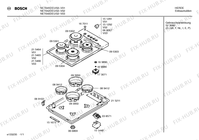 Схема №1 NET640DEU с изображением Столешница для духового шкафа Bosch 00215466
