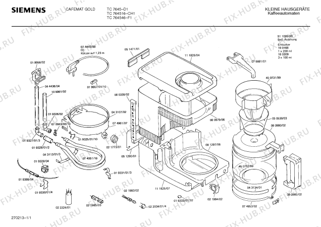 Схема №1 TC7405 с изображением Ручка для кофеварки (кофемашины) Siemens 00021773