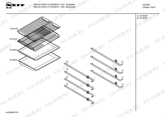 Схема №3 E1524A0 MEGA1524A с изображением Панель управления для духового шкафа Bosch 00439355