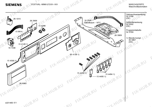 Схема №2 WM61272 FESTIVAL с изображением Панель управления для стиральной машины Siemens 00355867
