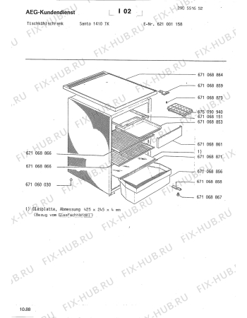 Взрыв-схема холодильника Aeg SAN1410 TK - Схема узла Section1