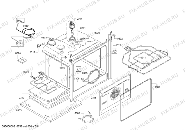 Взрыв-схема плиты (духовки) Bosch HBJ538ES0M - Схема узла 03