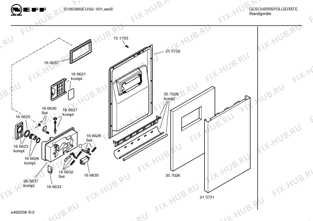 Схема №3 S1953W0EU с изображением Инструкция по эксплуатации для посудомойки Bosch 00526806