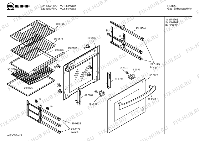 Схема №1 E2343S0RK с изображением Панель управления для духового шкафа Bosch 00352277