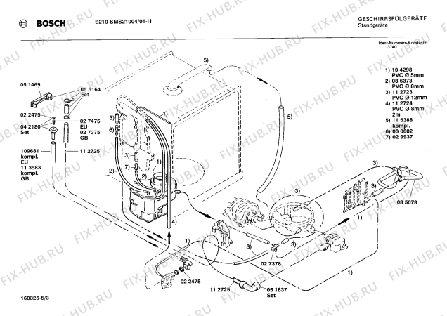 Взрыв-схема посудомоечной машины Bosch SMS21004 S210 - Схема узла 03