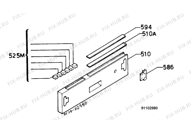 Взрыв-схема посудомоечной машины Zanussi IT564 - Схема узла Command panel 037