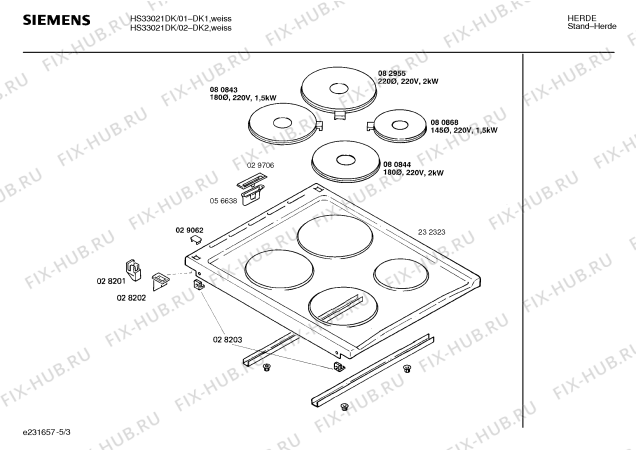 Взрыв-схема плиты (духовки) Siemens HS33021DK - Схема узла 03