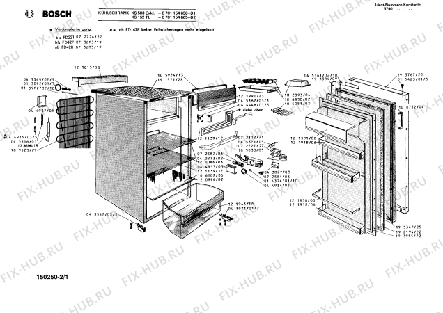 Схема №2 0701154665 KS152TL с изображением Дверь морозильной камеры для холодильника Bosch 00121990