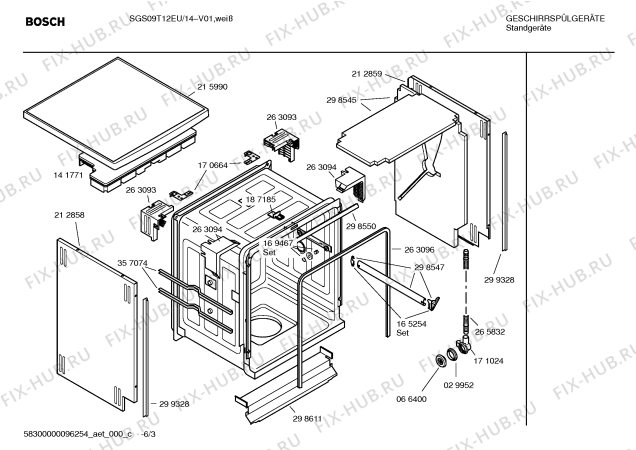 Схема №2 SGS09T12EU Logixx Super Silence 3in1 с изображением Инструкция по эксплуатации для посудомоечной машины Bosch 00590085
