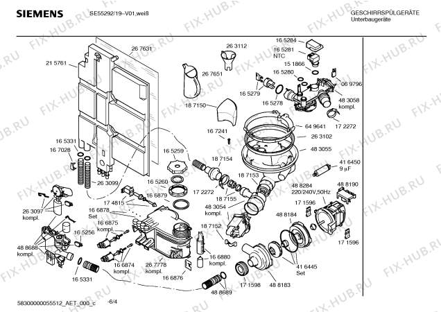 Взрыв-схема холодильника Bosch KSR395906N BOSCH - Схема узла 04